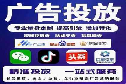 如何通过百度推广价格提升品牌知名度